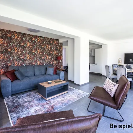 Nells Park 特里尔